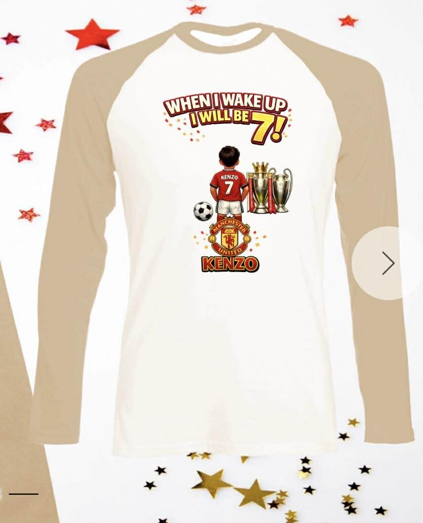 Personalised when i wake up pyjamas - any theme