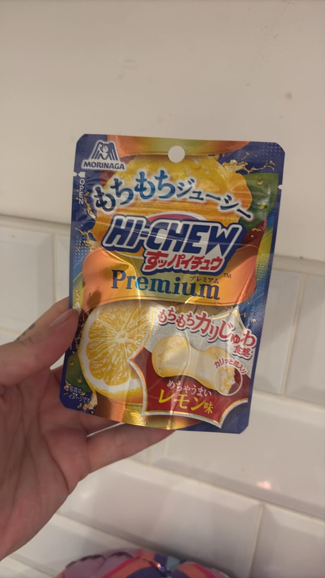 hi chew lemon japanese candy